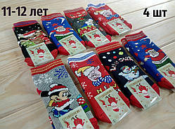 Новорічні шкарпетки дитячі з махрою "MONTEBELLO" Туреччина 11-12 л