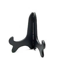 Підставка під тарілки (TSM 23CM)