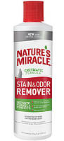 Устранітель запахів кішок Natures Miracle Stain and Odor Remover