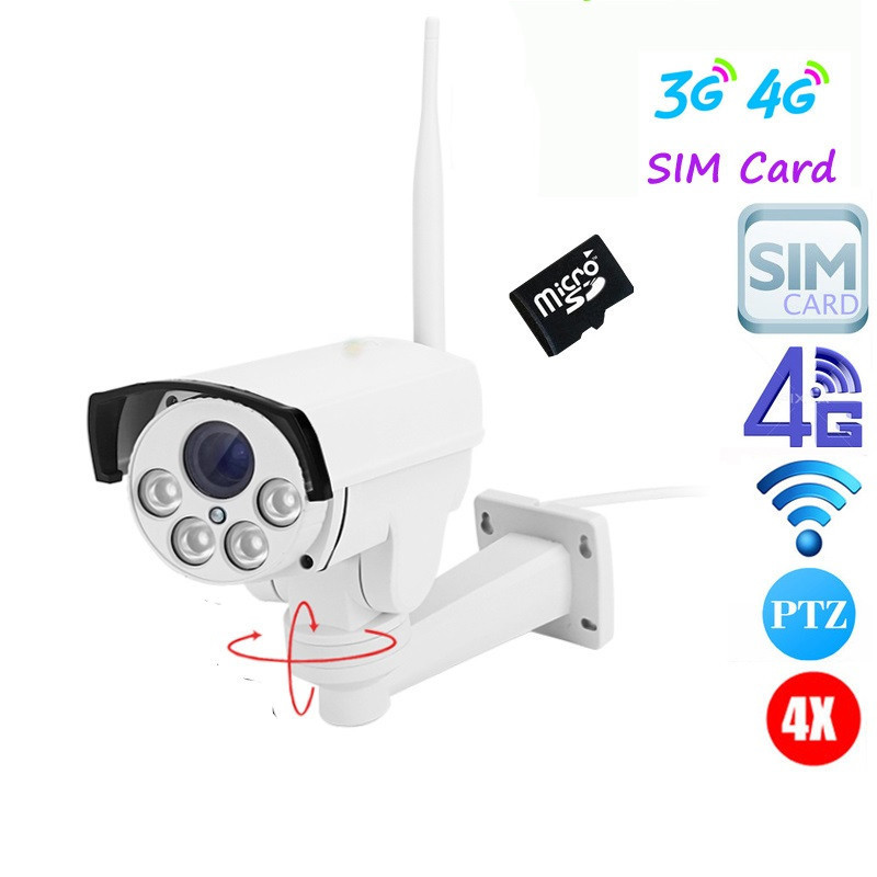 3G камера ARO-35EV (4G, WiFi, PTZ) з SIM-картою