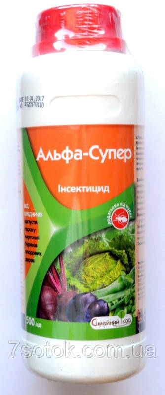 Инсектицид Альфа Супер, 500 мл, цена 376.29 грн — Prom.ua (ID#995703756)