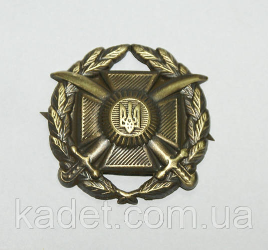 Кокарда на берет загальновійськовий метал, цена 150 грн — Prom.ua (ID ...