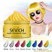 Цветной воск Sevich для укладки волос временная краска Защита от солнца Окрашивание Тонирование Усиление