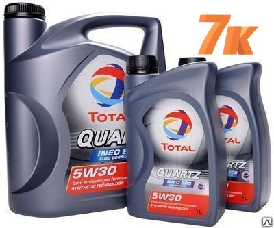 Автомобильное моторное масло Total (Тотал) купить в Сумах - фото 1 - id-p995749167