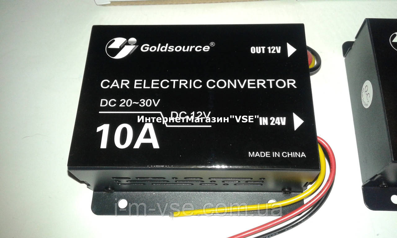 Перетворювач автоінвертор DC/DC 24v-12v 10A GS-D10A