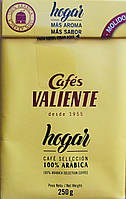 Кофе молотый Cafes Valiente hogar, 250г