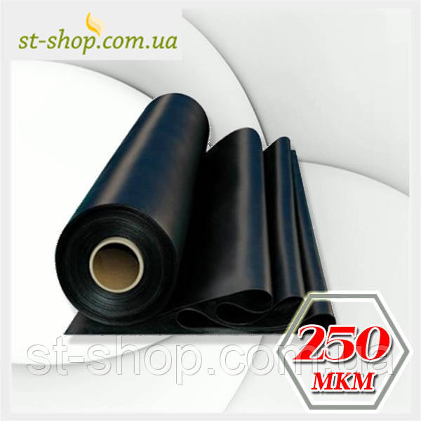 Плівка чорна 250 мкм 3,0 м рукав 6 м у розвороті (50 мп у рулоні)