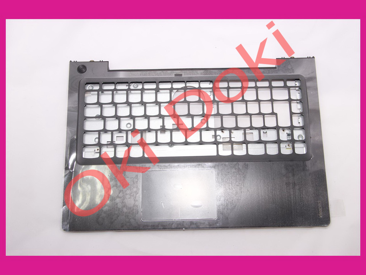 Верхня кришка для ноутбука Lenovo U330 з платою тачпада під вертикальний ентер