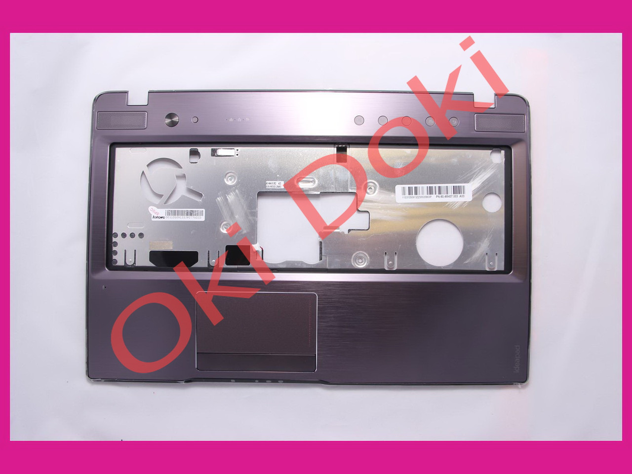 Верхня кришка для ноутбука Lenovo Z570 black case C з тачпадом