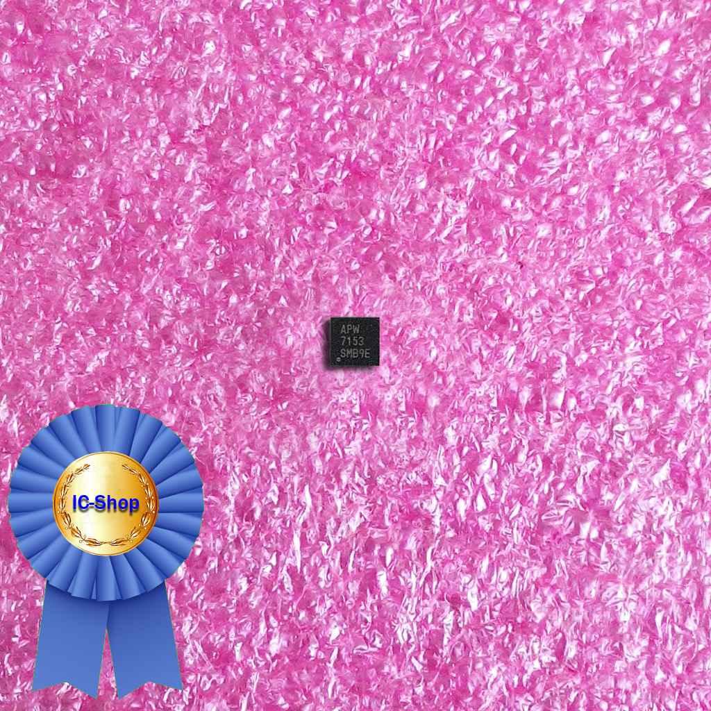 Мікросхема APW7153