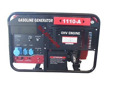 Генератор WEIMA WM1110-A (9,5 кВт)