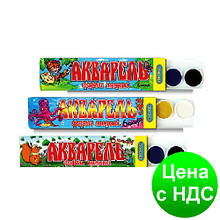 Фарби медові "Акварель" 6кол/набір