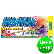 Фарби медові "Акварель" 6кол/набір з пензликом (поні №2)