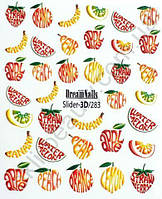 Слайдер-дизайн 3d-283 «Фрукти» Dream Nails (водні наклейки)