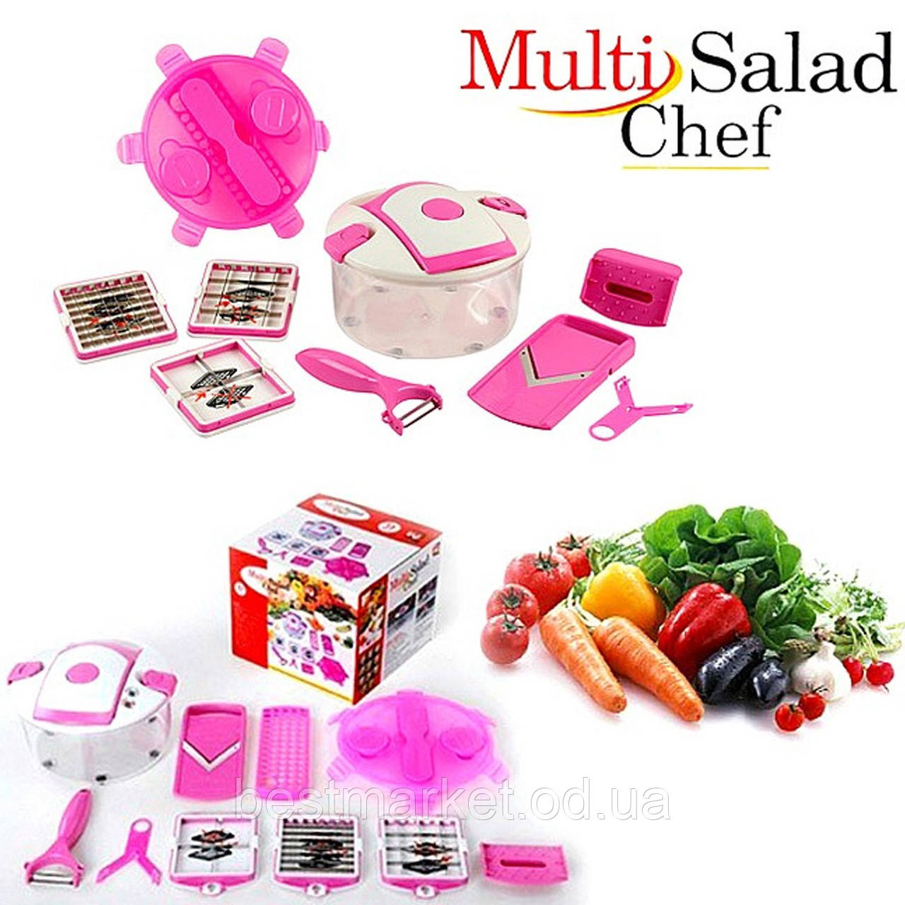Овочерізка Multi Salad Chef 13 Предметів