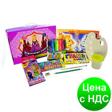 Подарунок першокласнику "Принцеси" 68 предметів