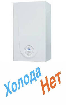 Конденсаційний котел газовий двоконтурний (настінний) Sime brava one 25 he erp (турбований), фото 1