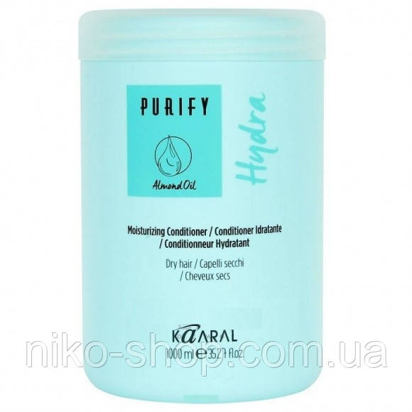 Kaaral Hydra Conditioner (N1204) Увлажняющий кондиционер. 1000 мл
