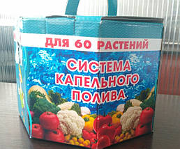 Система крапельного поливу АкваДуся +60 (cистема капельного полива АкваДуся), фото 4