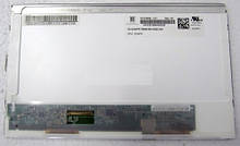 Матриця для Packard Bell EasyNote TR85, Kav60