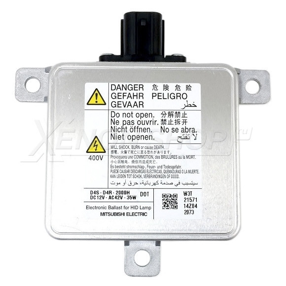 Блок керування КСЕНОН W3T21571 MITSUBISHI MAZDA 3 CRV
