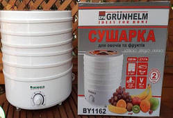 Сушарка «Grunhelm» BY1162