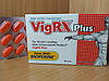 Засіб посилення чоловічої сили та покращення ерекції VigRX Plus ВігРІКС Плюс (60 шт), фото 2