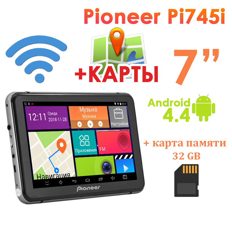 GPS-навігатор Pioneer Pi745i 7" 8 Ядер Android 4.4 + Карта пам'яті 32GB