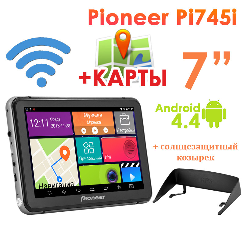 GPS-навігатор Pioneer Pi745i 7" 8 Ядер Android 4.4 + Козирок