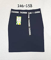 Детская школьная юбка карандаш ТЕМНО-СИНЯЯ с модным пояском 158см мадонна