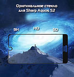 Захисне скло 3D для Sharp Aquos S2 / Sharp Aquos C10 / SH-Z01 / FS8010 /, фото 2