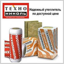 Базальтовий утеплювач ⁇ "Технофас Ефект" ⁇ 100 мм ⁇ (1,44 м2/упк) ⁇ Техноніколь, фото 6