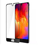 Захисне скло 3D для Sharp Aquos S2 / Sharp Aquos C10 / SH-Z01 / FS8010 /, фото 4