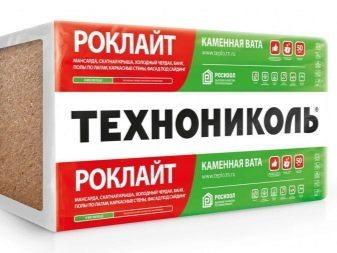 Плиты минерализованные - Роклайт  Плиты минерализованные - Роклайт