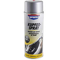 Presto Смазка медная Kupfer-spray аэрозоль 400мл (1100t)
