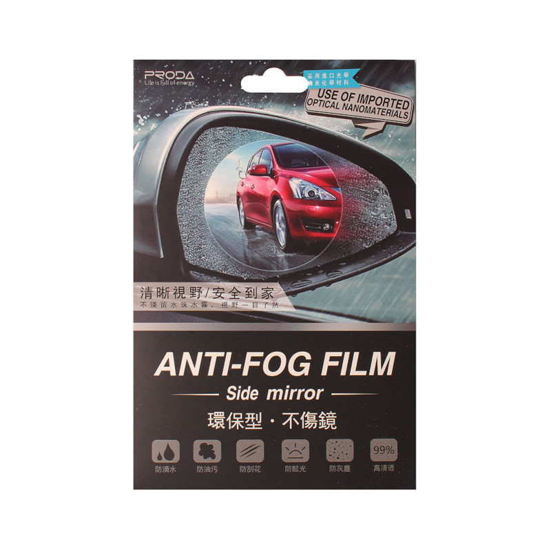 Захисна плівка Антидощ Proda Car Rearview Mirror Anti-Fog Film-Circle круг 95х95 мм