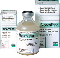 Вакцина Неоколипор Neocolipor 5 доз, 25 доз