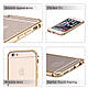 Бампер накладка для Iphone 6, 6S алюмінієвий, золотий, фото 2