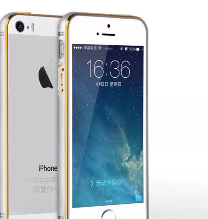 Бампер ультратонкий для Iphone 5/5S/5SE срібний із золотою смужкою, фото 1