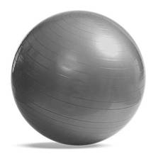 М'яч глянцевий фітнес 85 см для тренування 1200 гр Сріблястий