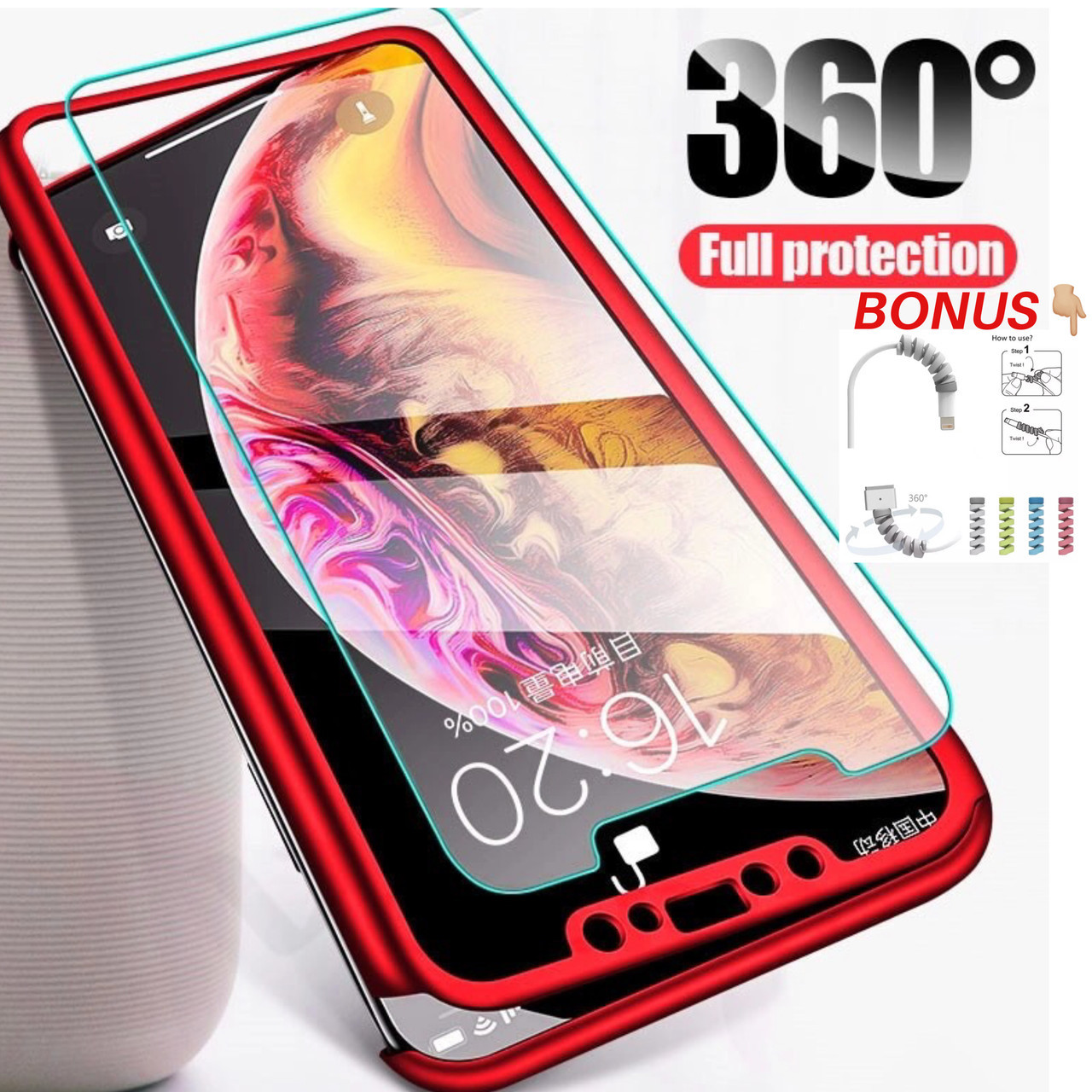 Чохол для IPhone X/XS + скло 360 повний захист, red matte, фото 1