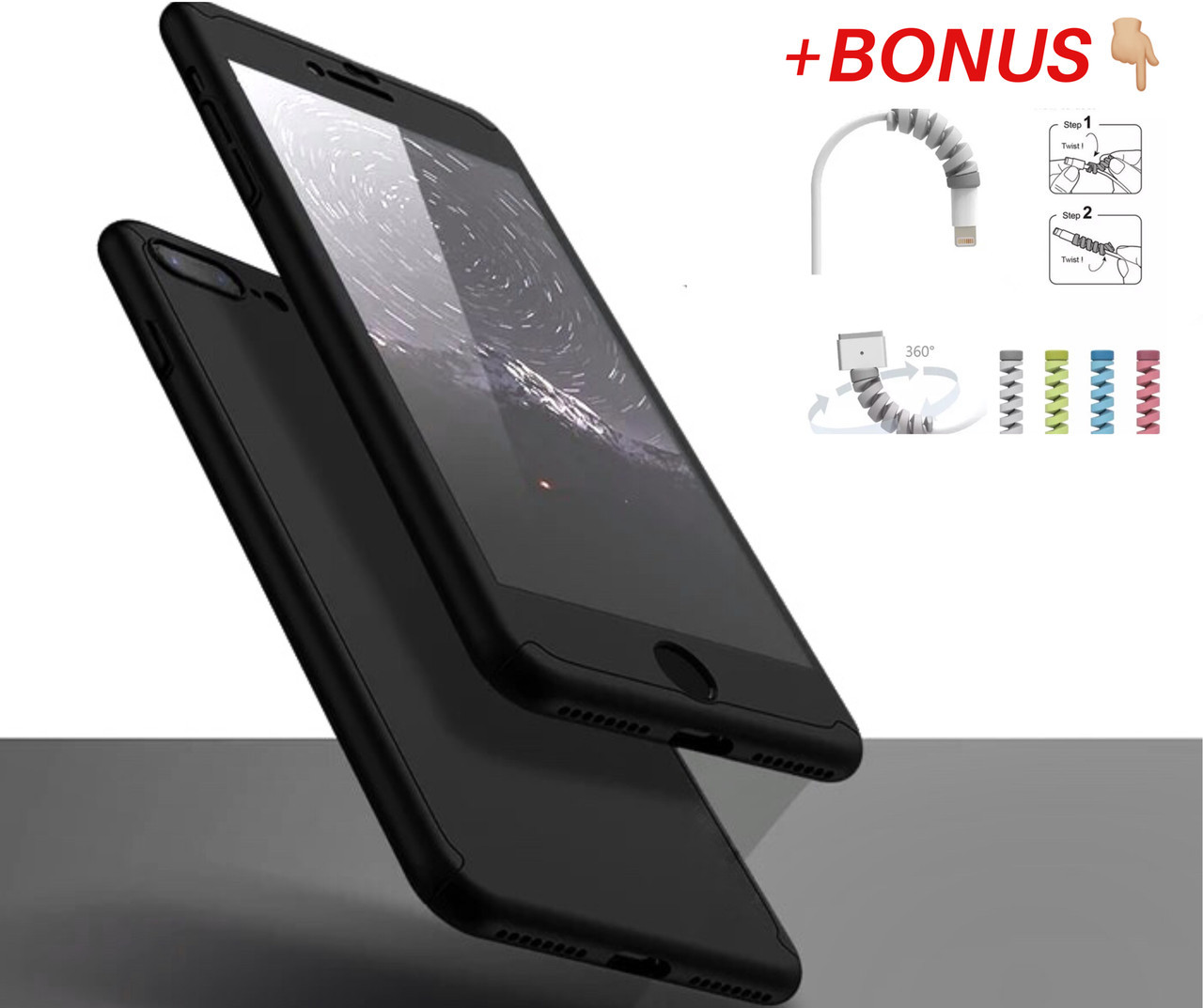 Чохол для Iphone 7 plus/8 plus скло 360 градусів, black matte, фото 1