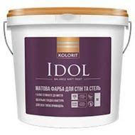 Фарба Колорит IDOL Ідол 0.9 л біла База А Матова