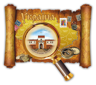 Магніт-карта "м. Дубно "Дубенський замок"