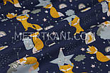 Бавовняна тканина "Стопляні лисички" на синьому тлі No1538, фото 3