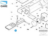 CAME 119RID062 кронштейн задній ATI KRONO A180 AMICO, фото 7