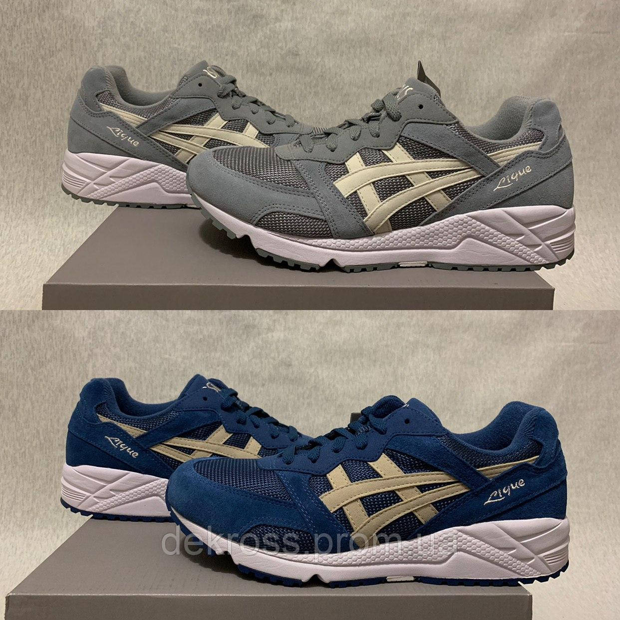 asics 48
