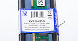 Kingston DDR3 8gb 1600 MHz АМД + Інтел (VKR16N11/8, низькопрофільна), фото 6