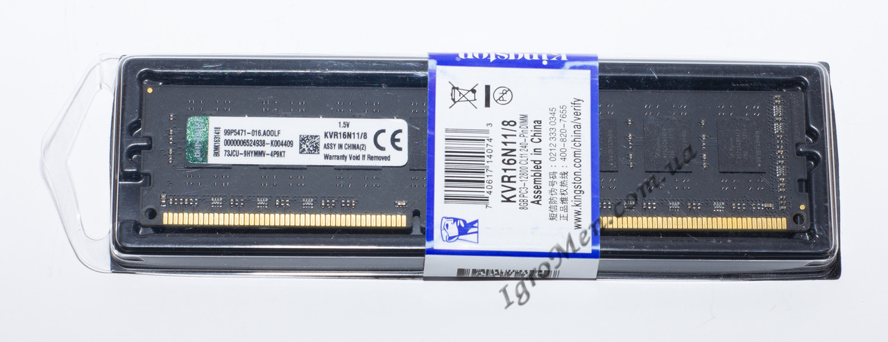 Kingston DDR3 8gb 1600 MHz Інтел+АМД (VKR16N11/8, високопрофільна)