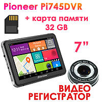 Новинка! GPS навигатор Pioneer Pi 745 DVR + AV + Карта памяти 32GB